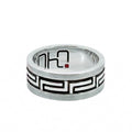 Men's Sterling Silver Oxidised Greek Key Wedding Ring