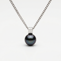 9ct White Gold Black Tahitian Pearl Pendant